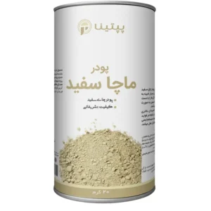 پودر ماچا سفید