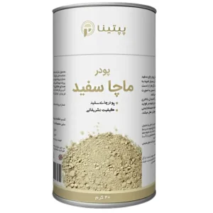 پودر ماچا سفید
