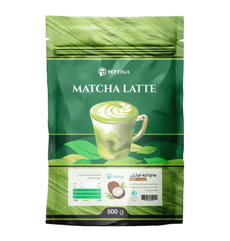 ماچا لته نارگیل پپتینا 500 گرمی با استویا