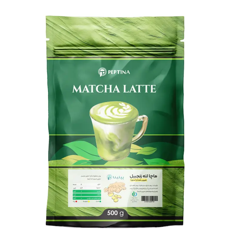 ماچا لته زنجبیل پپتینا 500 گرمی با استویا