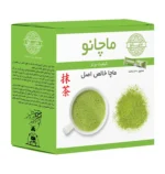 پودر ماچا نرمال ماچانو جعبه 30 عددی