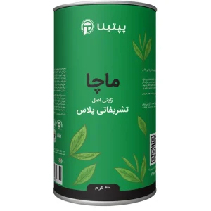 پودر ماچا تشریفاتی پلاس پپتینا - قوطی 40 گرمی