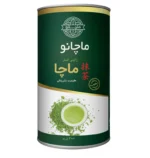 قوطی 200 گرمی ماچا تشریفاتی ماچانو