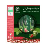 ماچا لته توت فرنگی پپتینا